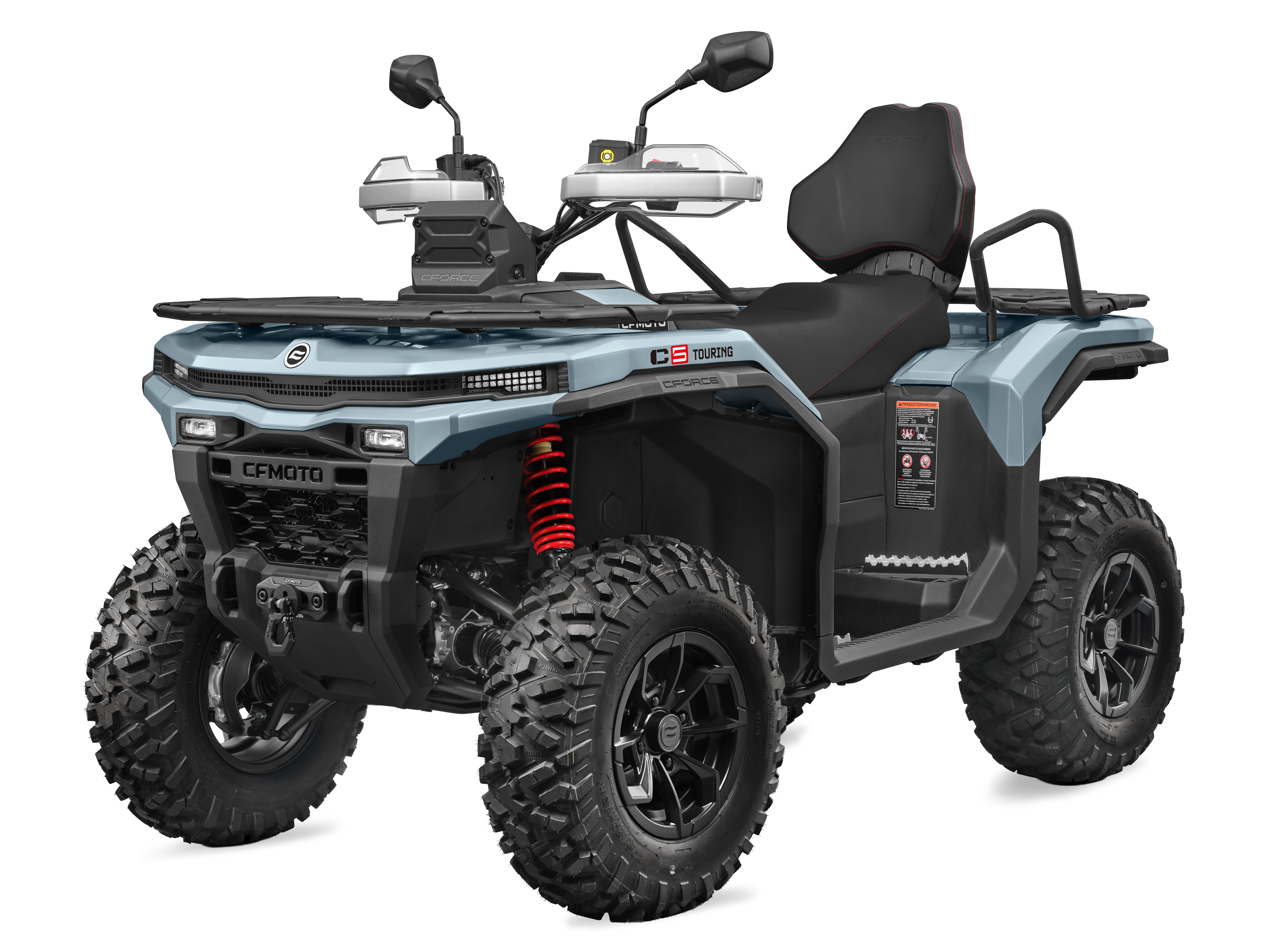 CFORCE C5 TOURING