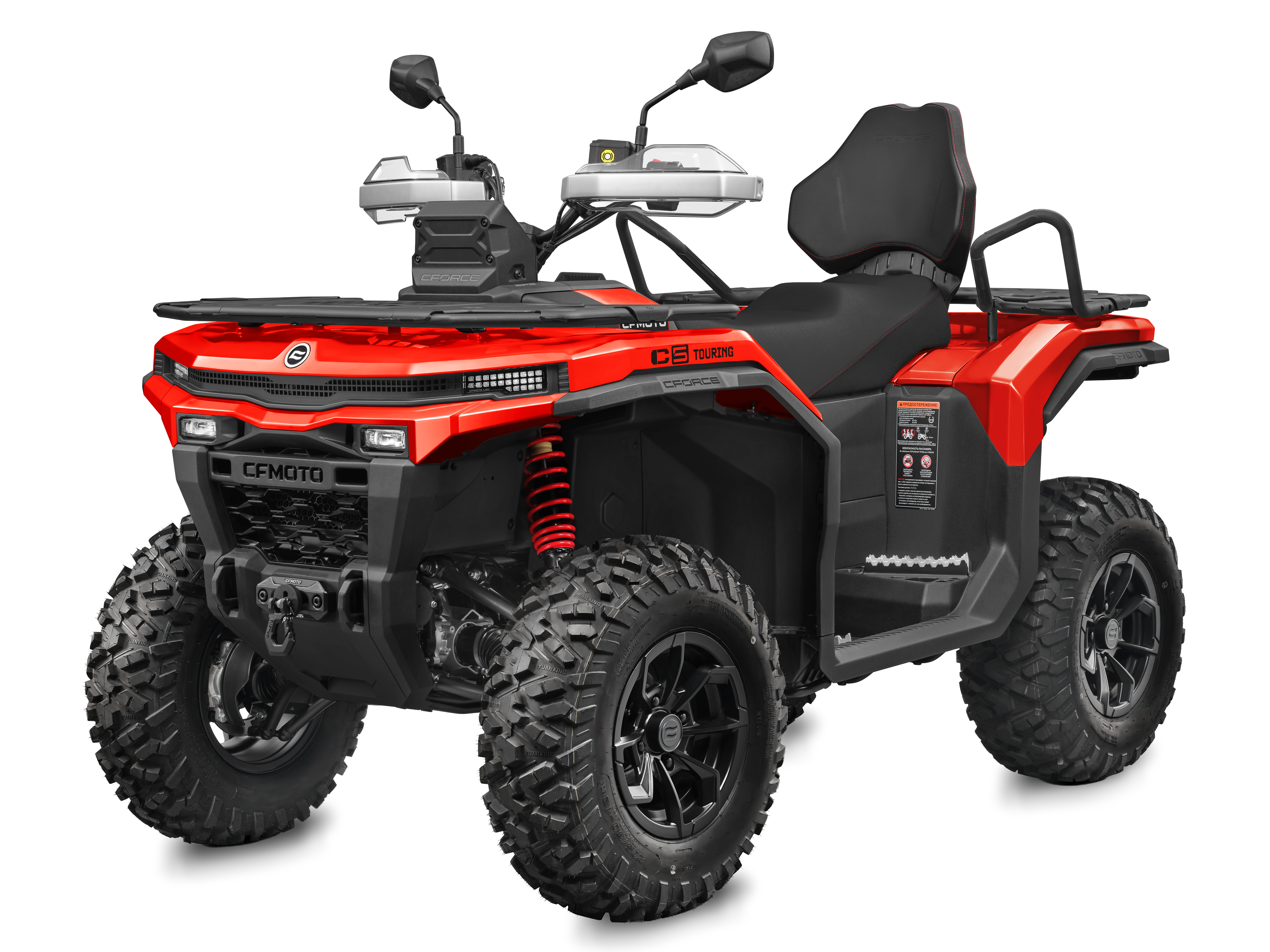 CFORCE C5 TOURING